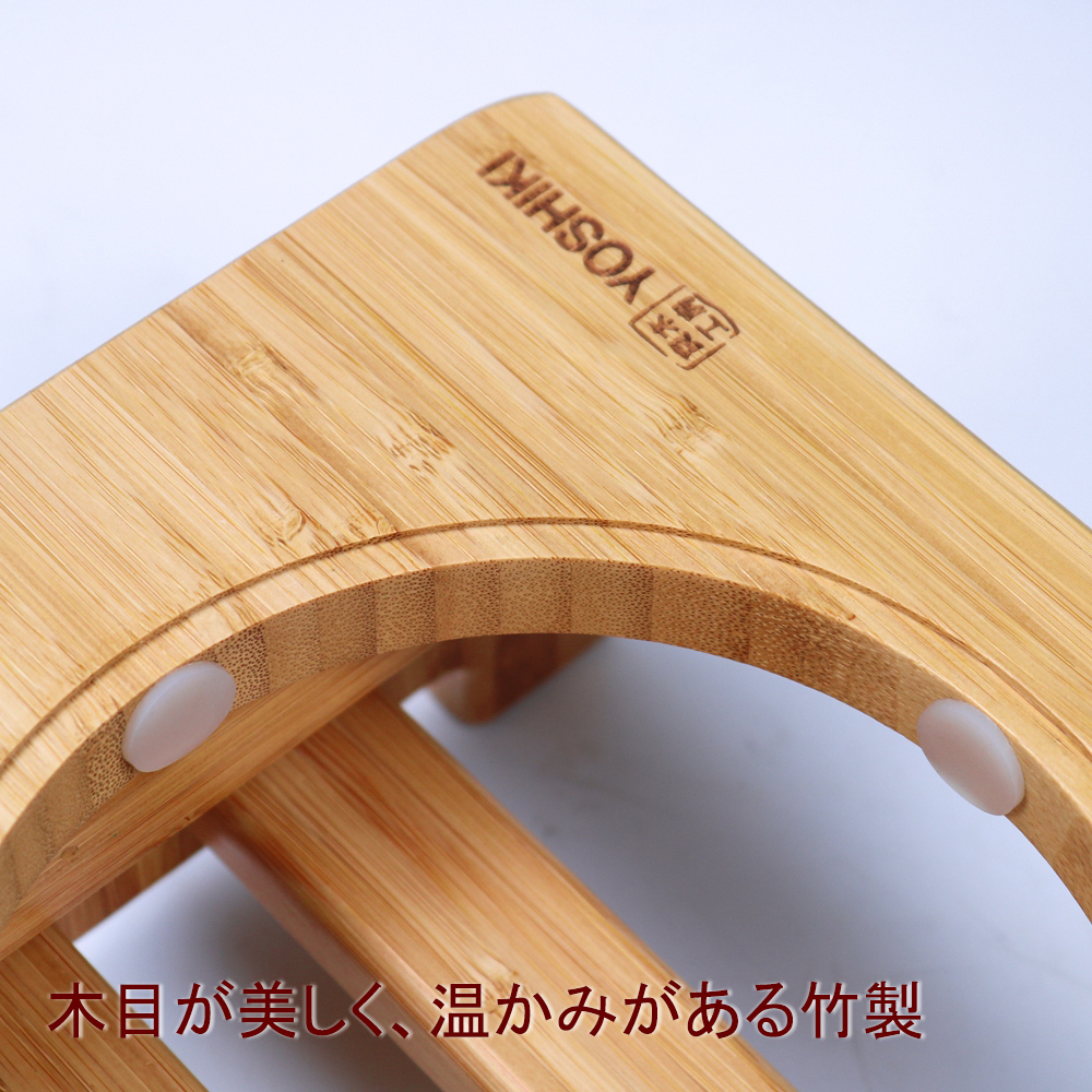 YOSHIKI良木工房 竹製 ペット用食器台 YK-PF1 – 竹美商事株式会社